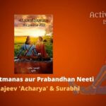 Can poetry survive the test of time? A serious concern Sriramcharitmanas aur Prabandhan Neeti book review